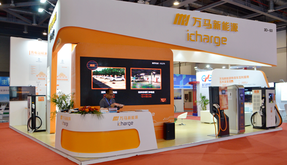 共創(chuàng)未來 2017年新能源行業(yè)關(guān)鍵詞報(bào)告