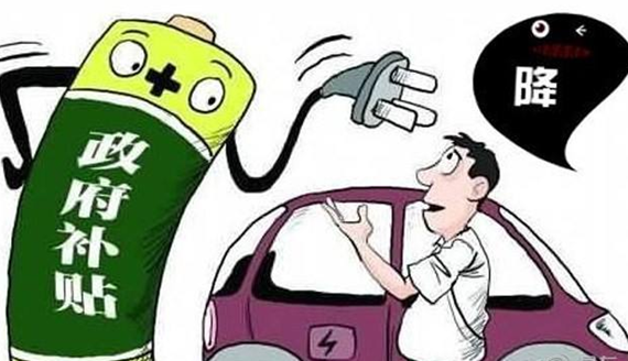 共創(chuàng)未來 2017年新能源行業(yè)關(guān)鍵詞報(bào)告