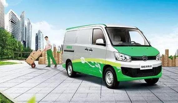 共創(chuàng)未來 2017年新能源行業(yè)關(guān)鍵詞報(bào)告