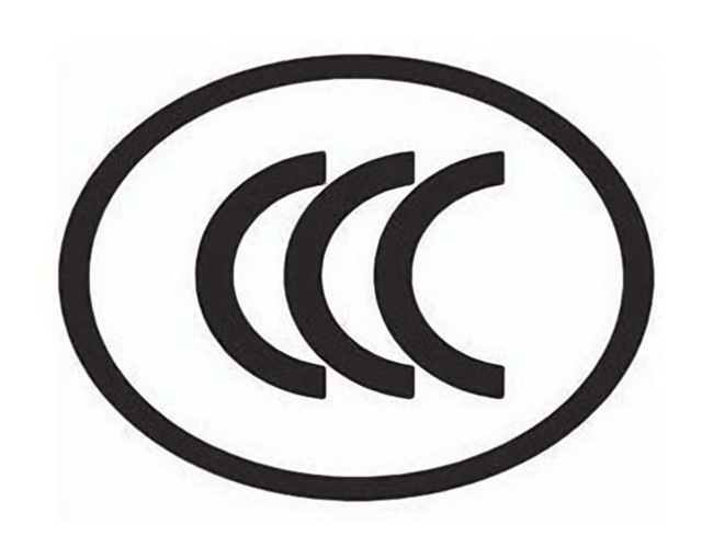 3C時代到來 電動自行車生產(chǎn)許可證管理作古 