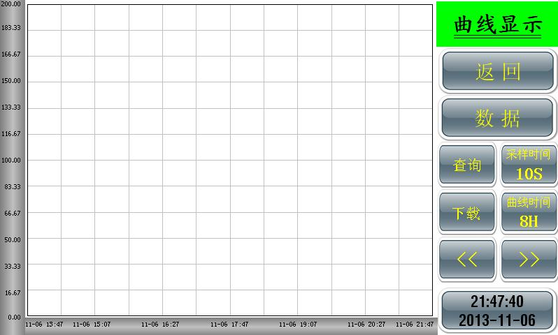 室外健身器材綜合耐久性試驗機(jī)4